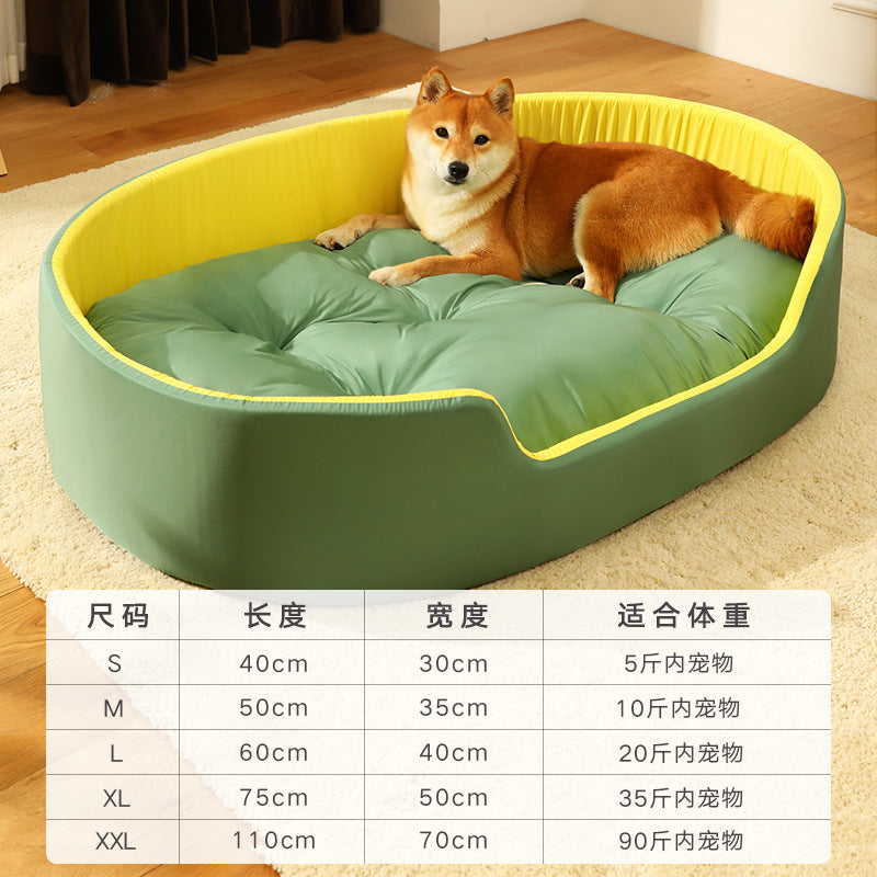 Universal Pet Dog Bed with Removable Washable Cover