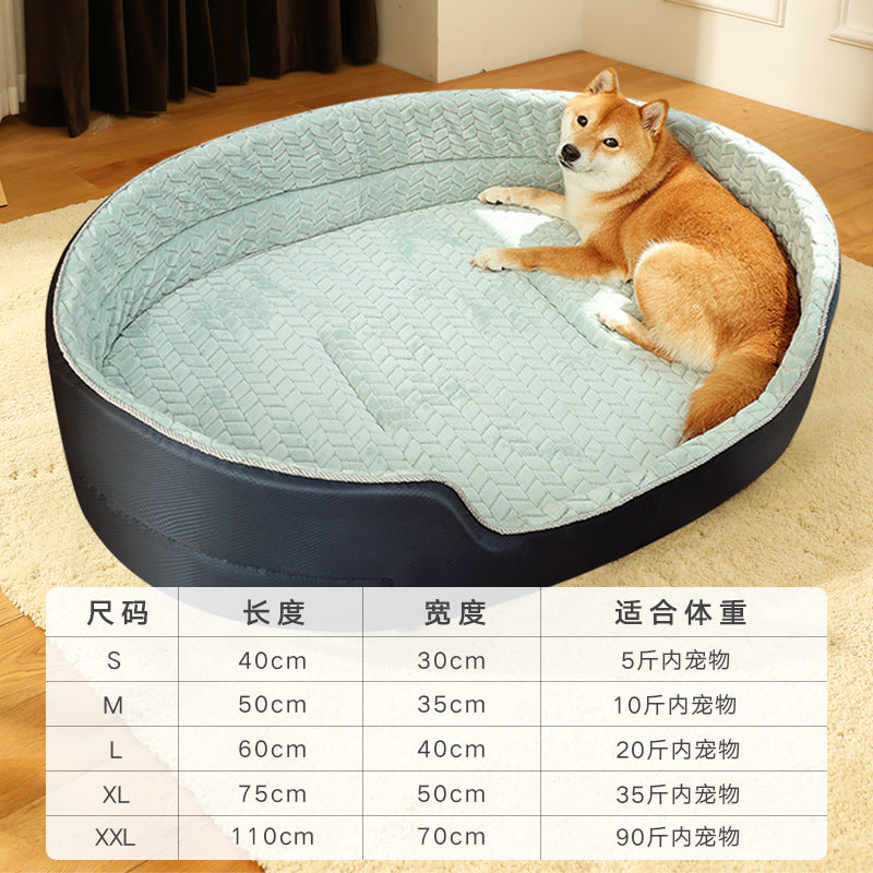 Universal Pet Dog Bed with Removable Washable Cover